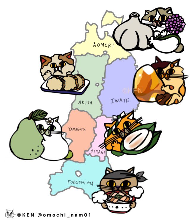 東北のご当地ネコ