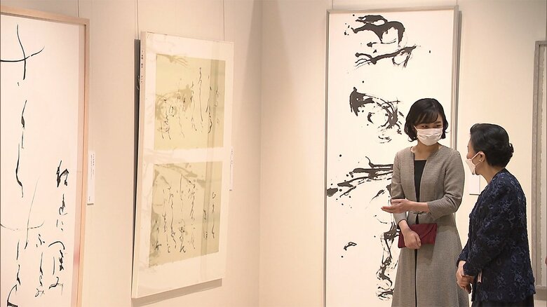 質問を重ねられる佳子さま