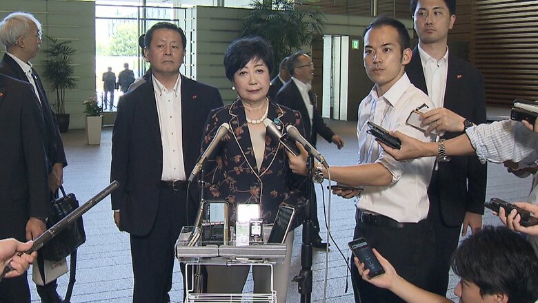 岸田首相との会談後、取材に応じる小池知事