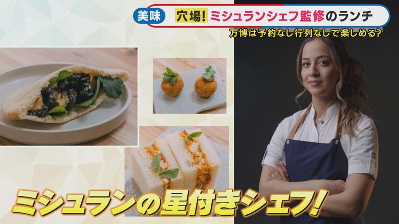 バーレーンの有名シェフが食べ物を監修