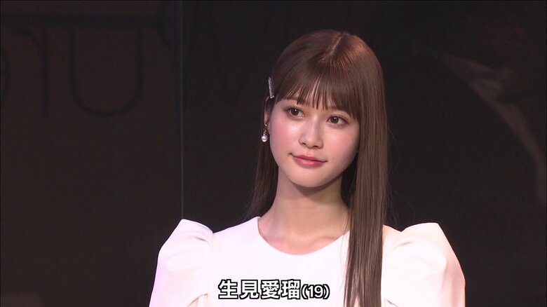 「めるる」の愛称でお馴染みの生見愛瑠さん