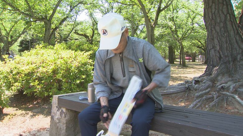 カバンから取り出したのは