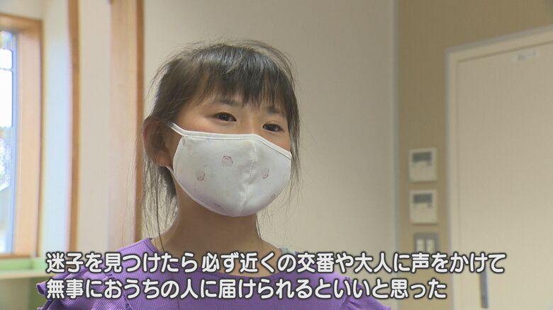 赤塚小学校3年　中野羽星さん