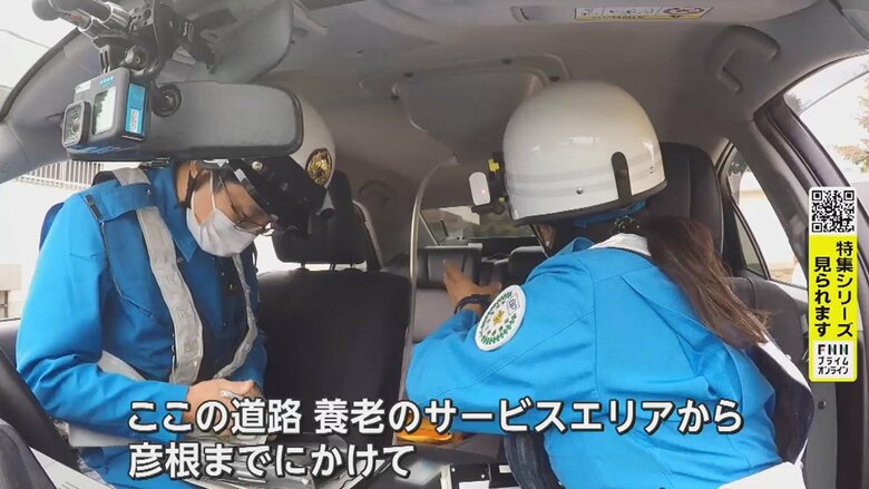 115km/hほどの速度で走行していたという違反者に「指定速度が80km/hの道路」だと説明