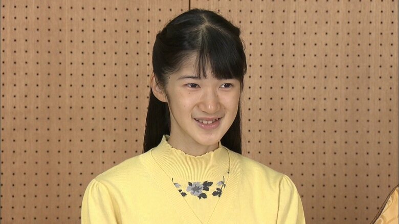 愛子さま　15歳の誕生日映像