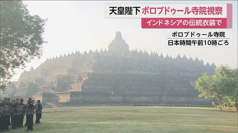 世界遺産の仏教遺跡「ボロブドゥール寺院」（インドネシア）