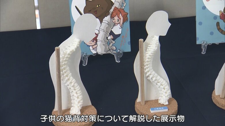 川崎医療福祉大学の卒業制作展