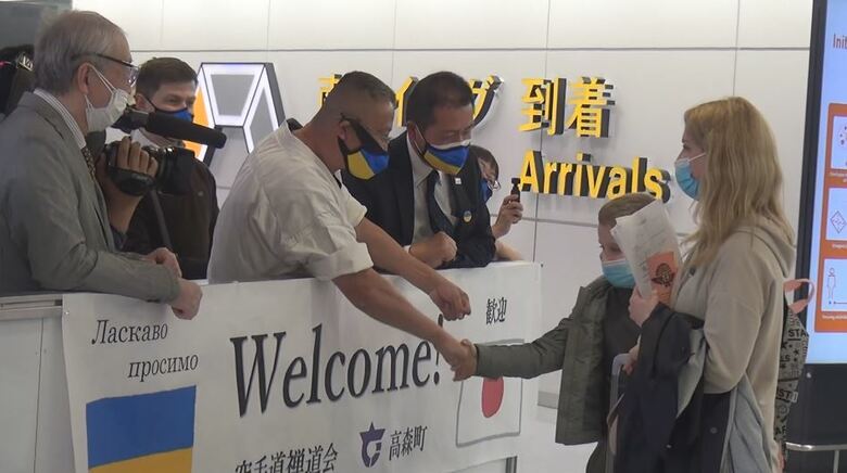 4月30日に日本に到着（成田空港）
