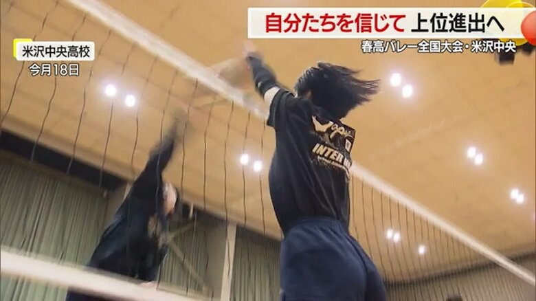 大会に向けてブロックを強化
