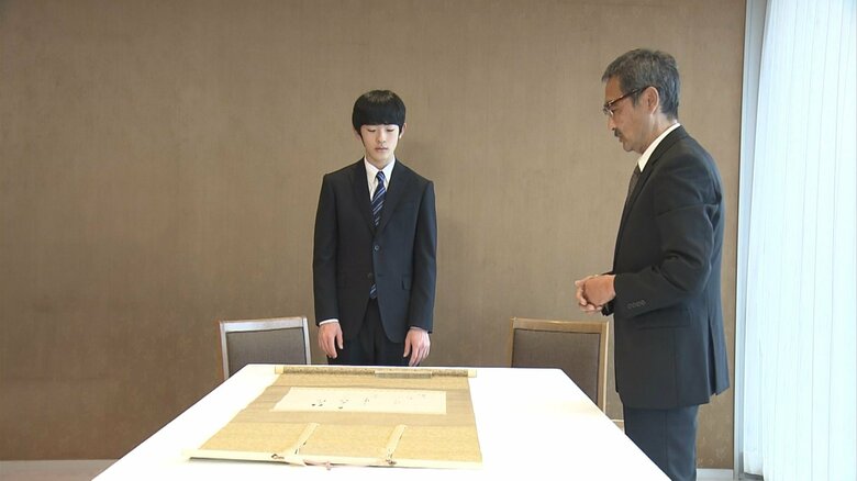 会見を前に宮内庁が公表した近影　撮影：2025年2月