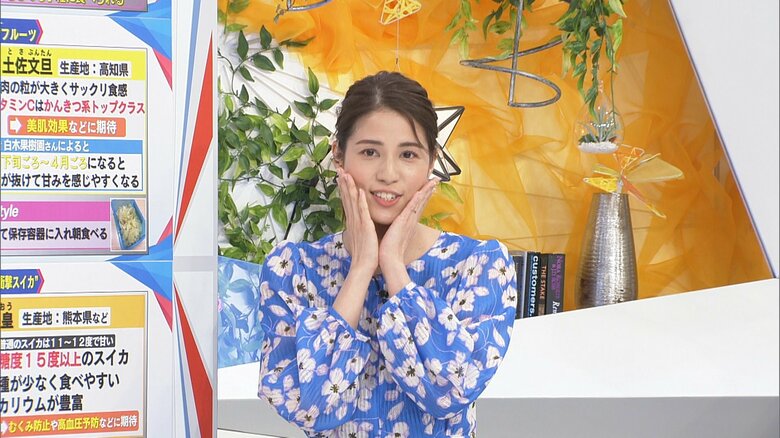 おいしさを思いだし、思わず頬を押さえる永島キャスター