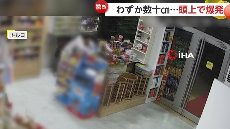 スーパーで爆発が起きた瞬間（トルコ）（1）