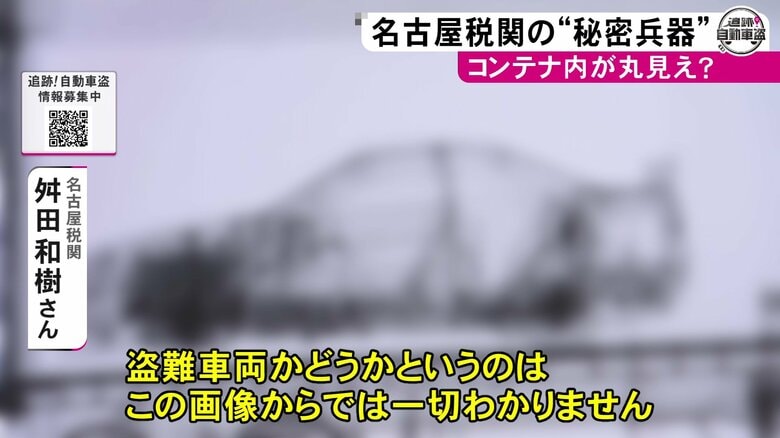 ニュースONE