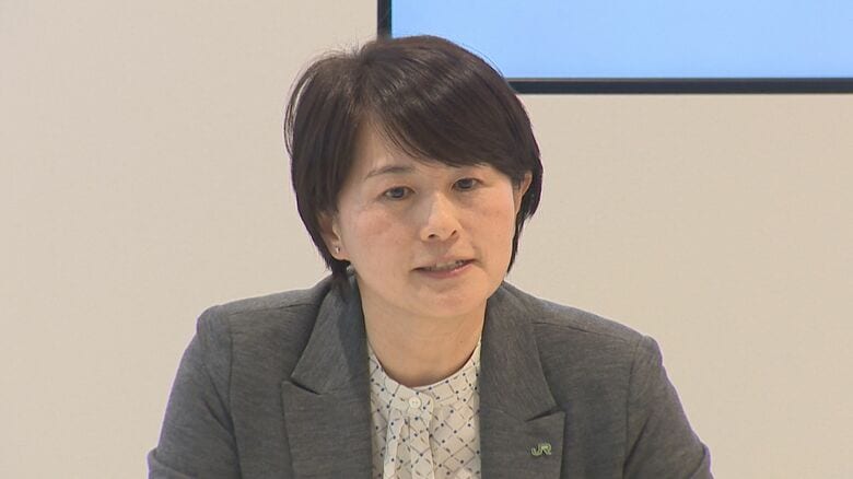 JR東日本 新潟支社　白山弘子 支社長