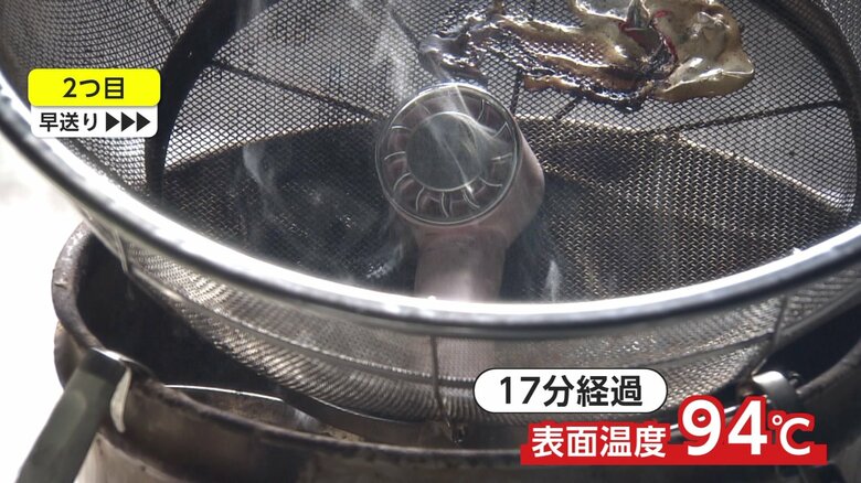 煙が出た後、バッテリーが破裂し発火