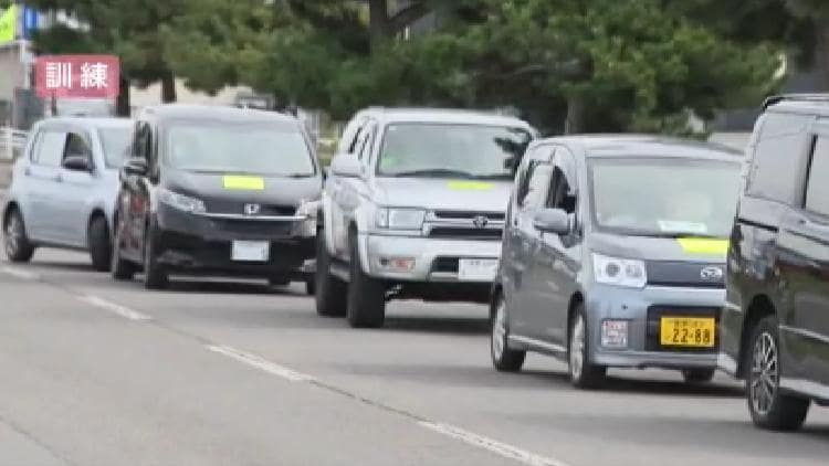 津波避難訓練で『車を使用』自家用車やバスなど150台以上参加~災害時の渋滞緩和やスムーズな避難の参考へ…津波の避難は原則“徒歩”→地域の実情に応じて車での避難を検討〈北海道苫小牧市〉