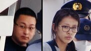 「落ち度ない妻や愛犬を惨殺した」栃木強盗殺人　遺族がコメント…「主犯格があなたの口座を知っている」事件便乗の詐欺電話も