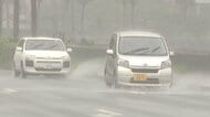 【台風24号】長期で列島に影響　宮崎市で広範囲に冠水被害　週明けにかけ九州に災害級大雨　線状降水帯発生の恐れ