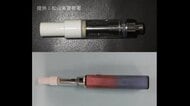 “ゾンビたばこ”と覚醒剤を摂取　伊予市の３０代男を逮捕　電子タバコ器具押収　入手先など調べる【愛媛】