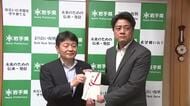岩手・大槌町山林火災からの復旧へ　日本たばこ産業が義援金贈呈