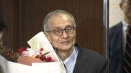 ノーベル賞発表も“通常運転” 　化学賞・硤合憲三さん朝から自転車で買い物へ　「まだ実感ははっきりしない」　午後に東京理科大学へ出勤