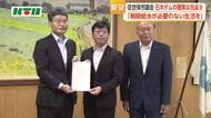 「制限給水が必要のない生活を」と佐世保市議会が石木ダム確実な完成を要望