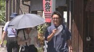 九州で観測史上初の“酷暑日”　「この息苦しさ初めての経験」40度観測した日田のうどん店で酷暑にあわせて“猛暑割”をさらに上回る初の10％割　大分発　