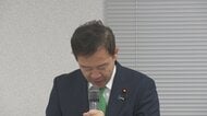 田畑衆院議員めぐる問題で溝が生まれる自民党富山市連　「すでに説明責任を果たした」擁護派と公認不選任方針の執行部