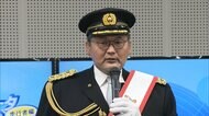 元横綱・貴乃花が一日警察署長「お気をつけて運転を」交通安全呼びかけ
