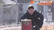 【高知】四万十川の赤鉄橋に雪が舞う　風も強く…「服装間違えました」寒さのピークは27日まで