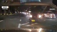 「死んだなと思った」交差点で対向車が突然、強引右折　あわや正面衝突も回避　橋が開通し信号の仕様変更　仙台市
