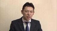 ”アリーナは白紙に”岡山市長選に新人で元警察官の神崎政人氏（３７）出馬表明　現職に続き２人目【岡山】