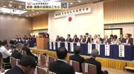 公立と私立学校の公費助成の格差是正など要望へ　県私学振興大会で決議を採択　秋田