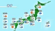 【天気予報】台風から変わった熱帯低気圧が山陰沖へ、石川県は「大気の状態が不安定」な一日に