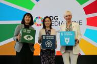 危機感は薄いのに日本は「SDGs認知度90%の国」!? いま求められている「公正な移行」とは
