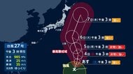 東京はきょうも雨で37日連続を記録　枯渇していた深大寺“湧き水”復活　台風27号が来週関東に接近恐れ　週末は「行楽日和」