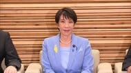 皇室典範改正案を閣議決定　政府が国会に提出