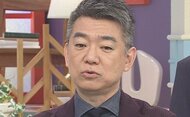 「うそつき内閣」石破内閣を橋下徹氏が辛口評価　野党が小選挙区で勝つために「維新と立憲はまとまらないから一本化を『くじ引き』で」