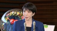 【速報】高市首相「人的物的被害は確認中」…島根・鳥取で震度5強の地震発生直後に官邸危機管理センターに官邸連絡室設置