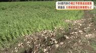 秋田県、総額66億円の補正予算案を追加提案　8月の大雨被害の復旧費5億6800万円盛り込む