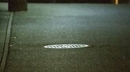34歳無職の女が包丁で... 男性はコンビニに逃げこみ...病院に搬送