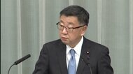 【速報】国交省「官邸への報告はきのう」 「国際線新規予約停止」を撤回