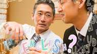 【コレ英語で言えますか?】この人昭和だな…