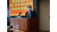 玉城デニー知事 バーベキューしたと投稿し波紋