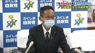 《岸田新総裁誕生》自民「復興対応に期待」立憲民主「表紙が変わっただけ」 各県連の反応〈福島県〉