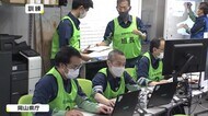 スムーズな避難を促すため一本化された「避難指示」を確認…出水期を前に岡山県水害対応訓練【岡山】