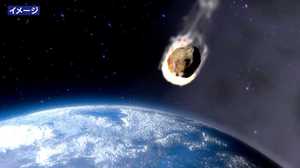 小惑星が8月末に地球に最接近…今後に備える「地球防衛会議」の衝突回避策とは?