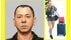 栃木強盗殺人で益田和彦容疑者（48）を公開手配　警察が写真公開　住…