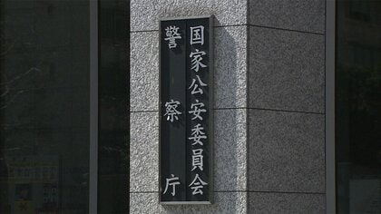 身代金要求「ランサムウェア」被害1.5倍に　データ公開で「二重脅迫」65％　テレワーク定着の影響も