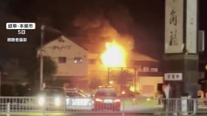 岐阜ケーキ店火災　死亡した店主は激しく燃えた2階で発見か　同級生2人含む4人死亡　死亡した会社役員とトラブルか